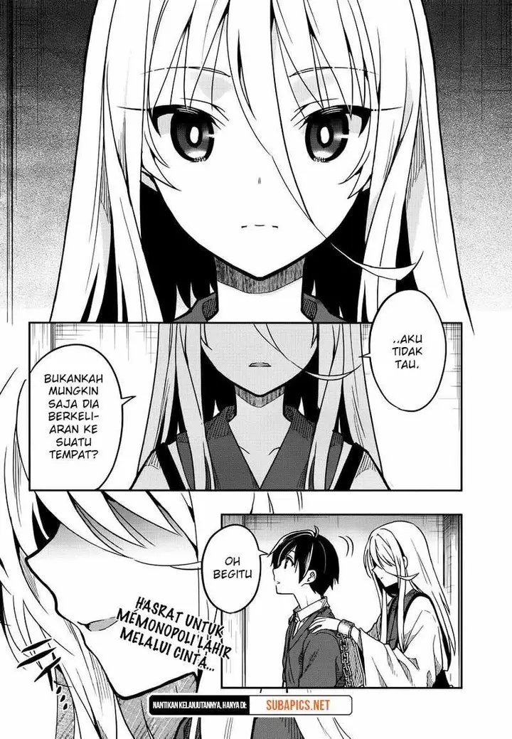 image-komik-kono-shima-ni-wa-midara-de-jaaku-na-mono-ga-sumu-chapter-28-27/28