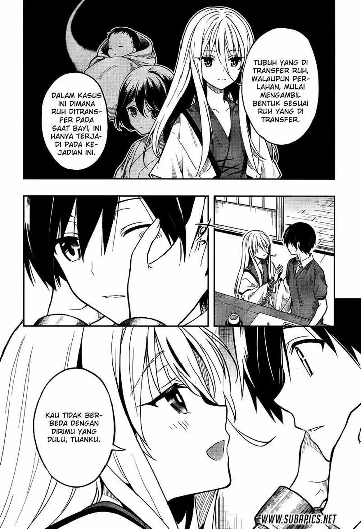 image-komik-kono-shima-ni-wa-midara-de-jaaku-na-mono-ga-sumu-chapter-29-6/25