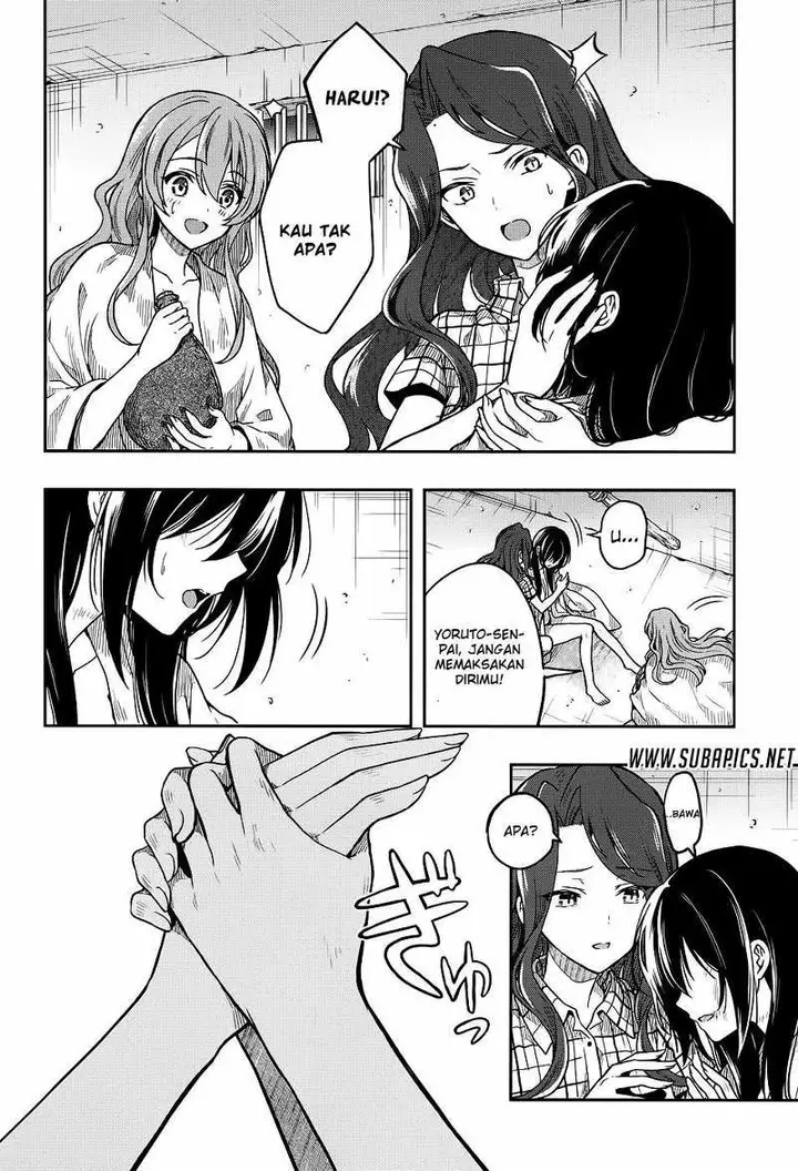 image-komik-kono-shima-ni-wa-midara-de-jaaku-na-mono-ga-sumu-chapter-30-10/28