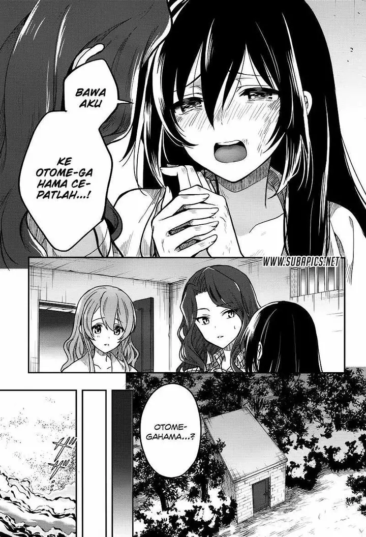 image-komik-kono-shima-ni-wa-midara-de-jaaku-na-mono-ga-sumu-chapter-30-11/28