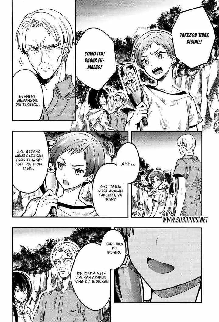 image-komik-kono-shima-ni-wa-midara-de-jaaku-na-mono-ga-sumu-chapter-30-14/28