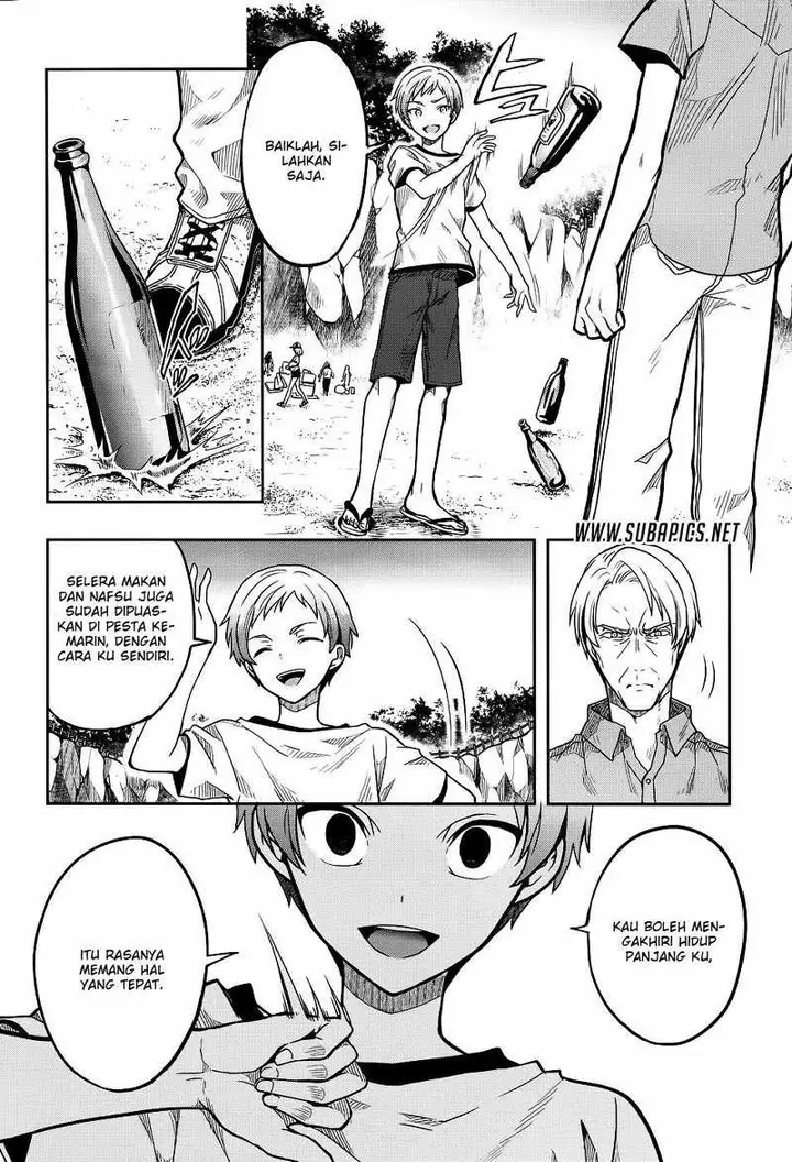 image-komik-kono-shima-ni-wa-midara-de-jaaku-na-mono-ga-sumu-chapter-30-16/28
