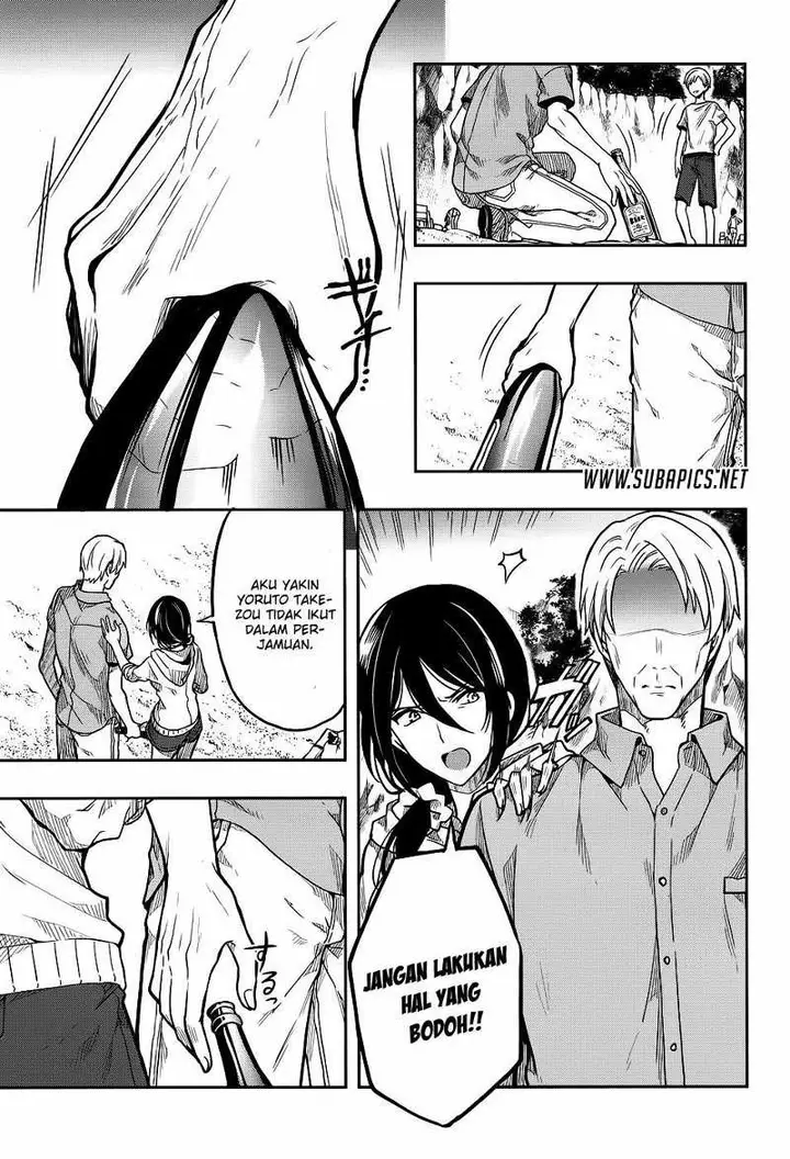 image-komik-kono-shima-ni-wa-midara-de-jaaku-na-mono-ga-sumu-chapter-30-17/28