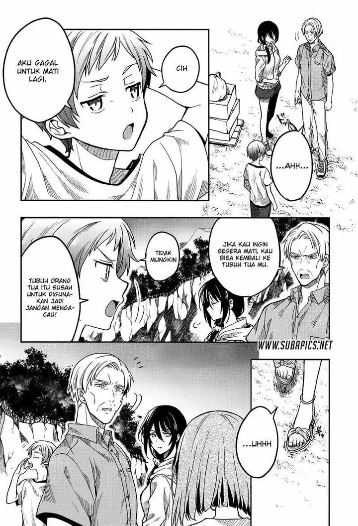 image-komik-kono-shima-ni-wa-midara-de-jaaku-na-mono-ga-sumu-chapter-30-18/28