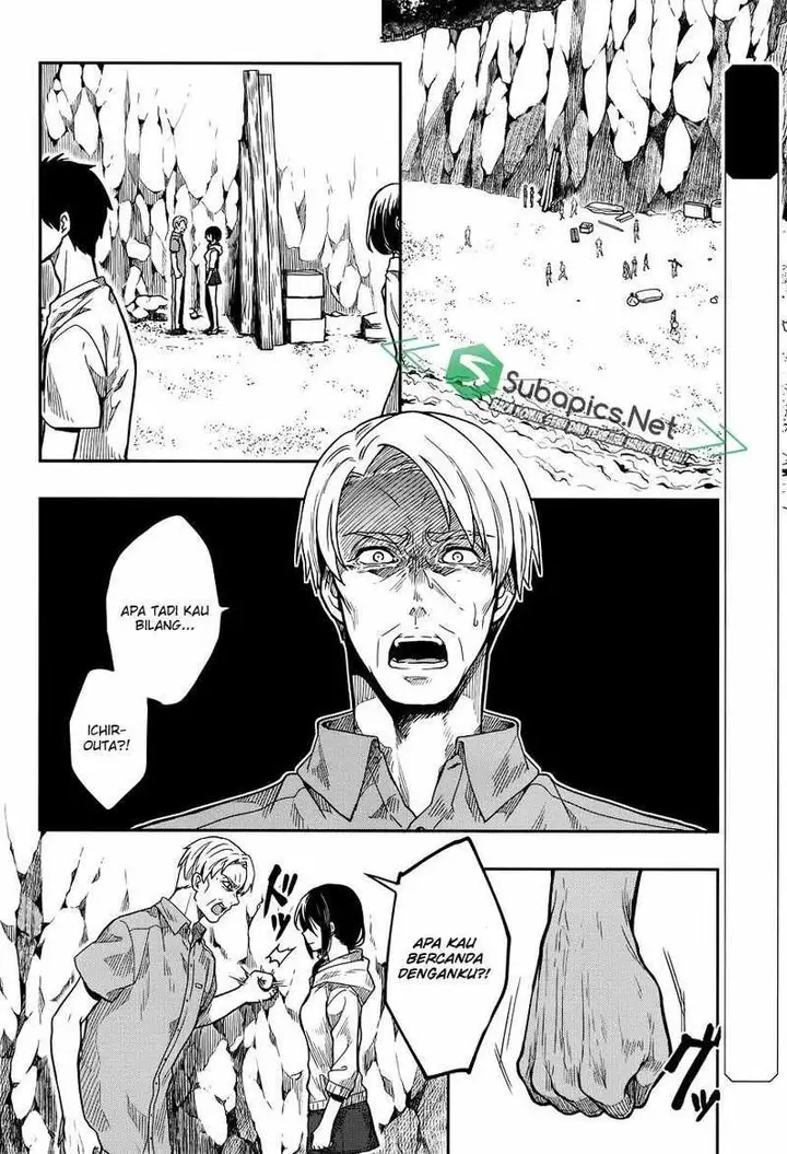 image-komik-kono-shima-ni-wa-midara-de-jaaku-na-mono-ga-sumu-chapter-31-3/27