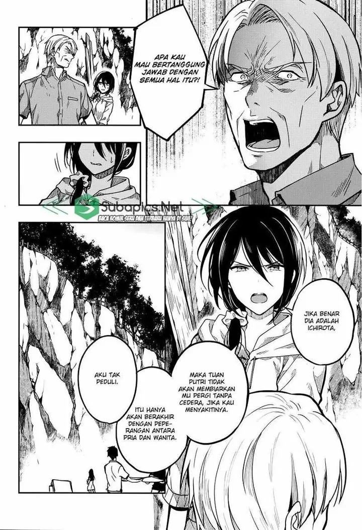 image-komik-kono-shima-ni-wa-midara-de-jaaku-na-mono-ga-sumu-chapter-31-7/27