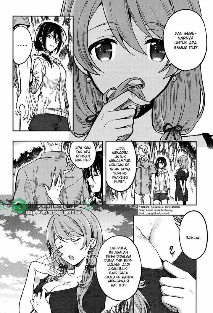 image-komik-kono-shima-ni-wa-midara-de-jaaku-na-mono-ga-sumu-chapter-31-11/27
