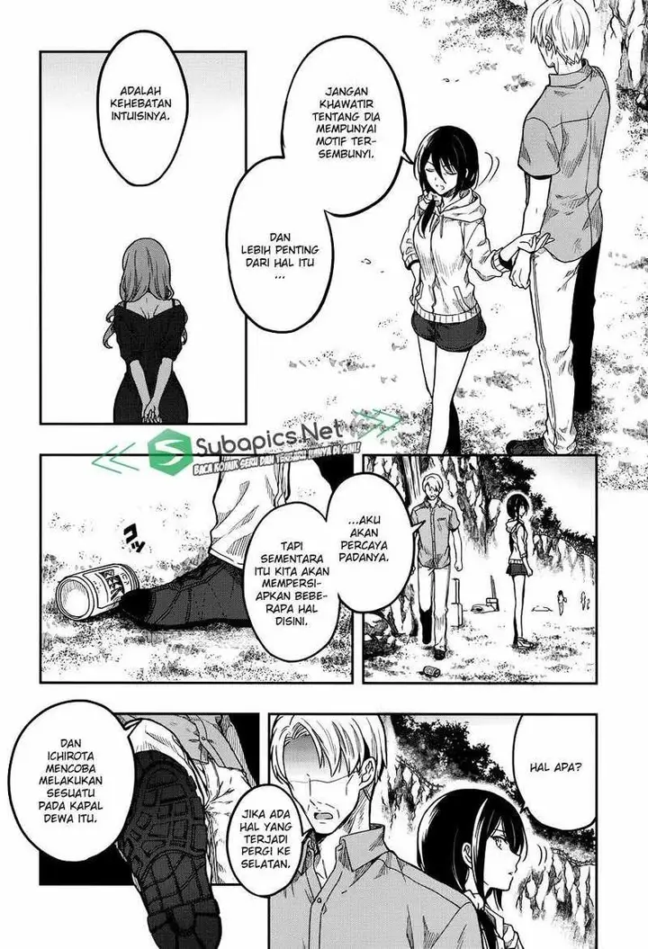image-komik-kono-shima-ni-wa-midara-de-jaaku-na-mono-ga-sumu-chapter-31-13/27