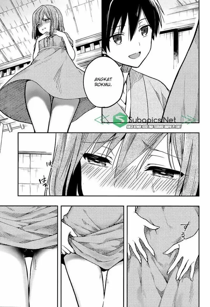 image-komik-kono-shima-ni-wa-midara-de-jaaku-na-mono-ga-sumu-chapter-31-18/27