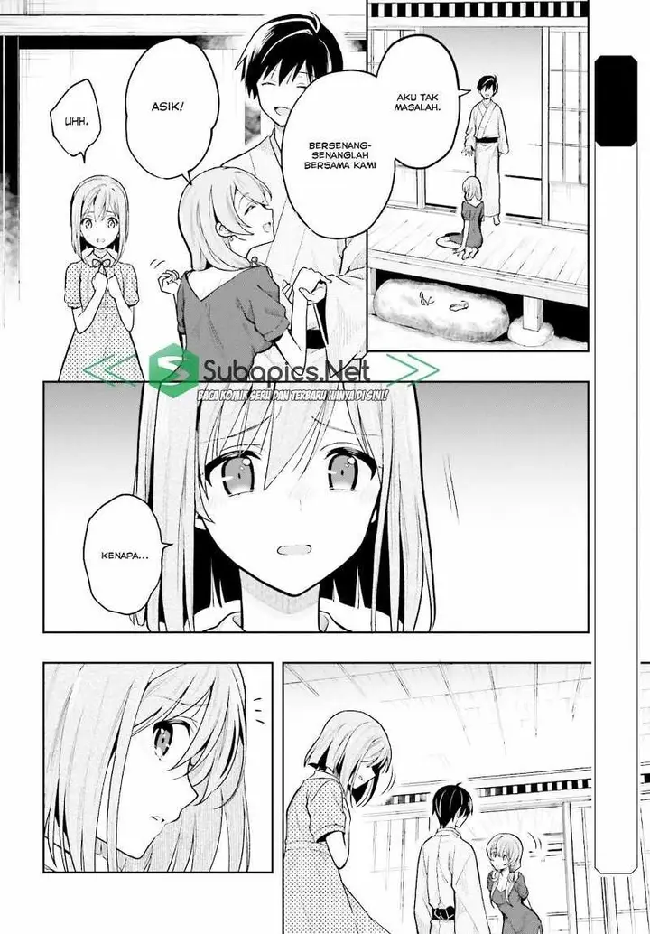 image-komik-kono-shima-ni-wa-midara-de-jaaku-na-mono-ga-sumu-chapter-32-3/30