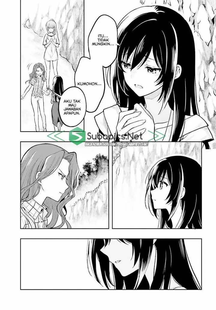 image-komik-kono-shima-ni-wa-midara-de-jaaku-na-mono-ga-sumu-chapter-32-26/30