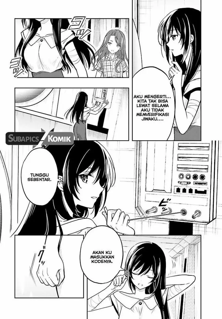 image-komik-kono-shima-ni-wa-midara-de-jaaku-na-mono-ga-sumu-chapter-33-4/29