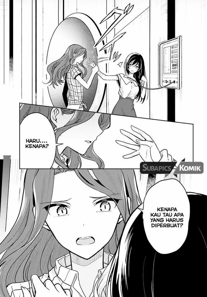 image-komik-kono-shima-ni-wa-midara-de-jaaku-na-mono-ga-sumu-chapter-33-5/29
