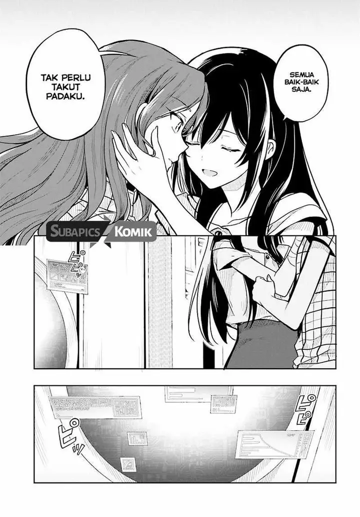 image-komik-kono-shima-ni-wa-midara-de-jaaku-na-mono-ga-sumu-chapter-33-13/29