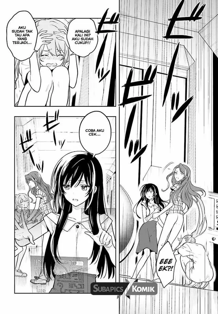 image-komik-kono-shima-ni-wa-midara-de-jaaku-na-mono-ga-sumu-chapter-33-14/29