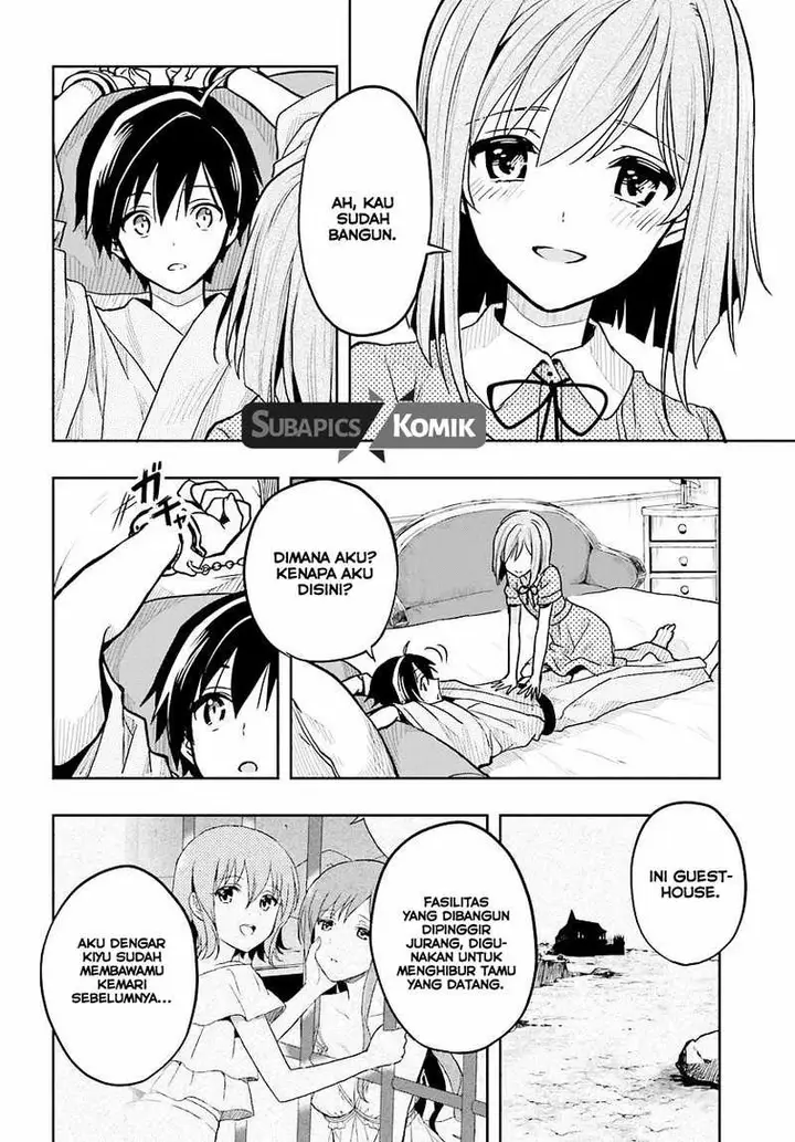 image-komik-kono-shima-ni-wa-midara-de-jaaku-na-mono-ga-sumu-chapter-33-22/29