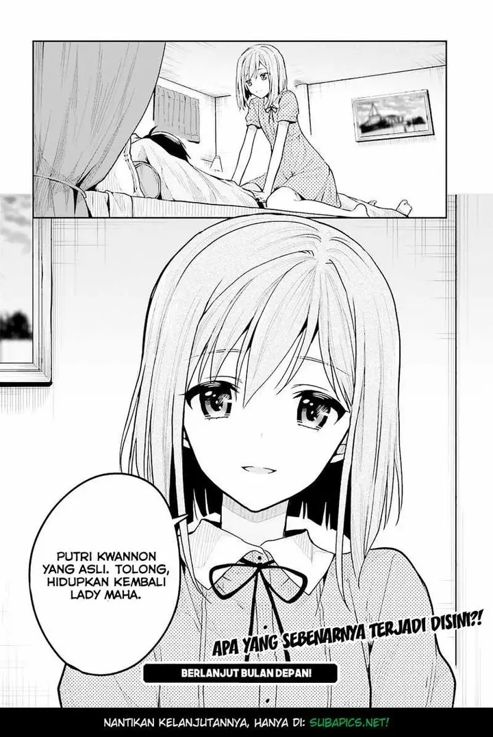 image-komik-kono-shima-ni-wa-midara-de-jaaku-na-mono-ga-sumu-chapter-33-28/29