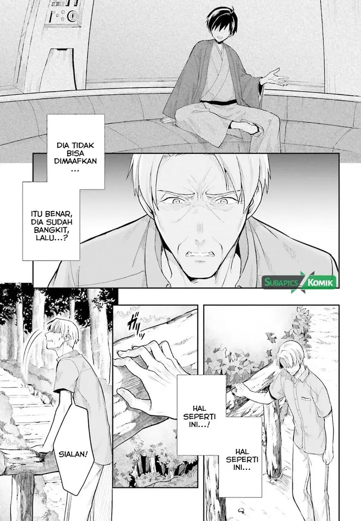image-komik-kono-shima-ni-wa-midara-de-jaaku-na-mono-ga-sumu-chapter-34-3/23