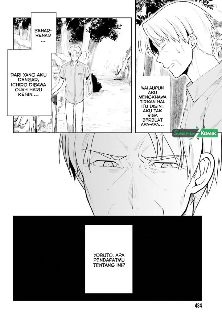 image-komik-kono-shima-ni-wa-midara-de-jaaku-na-mono-ga-sumu-chapter-34-4/23