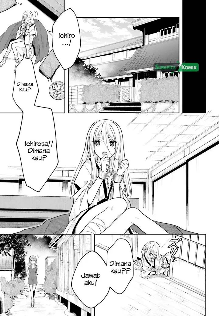image-komik-kono-shima-ni-wa-midara-de-jaaku-na-mono-ga-sumu-chapter-34-5/23