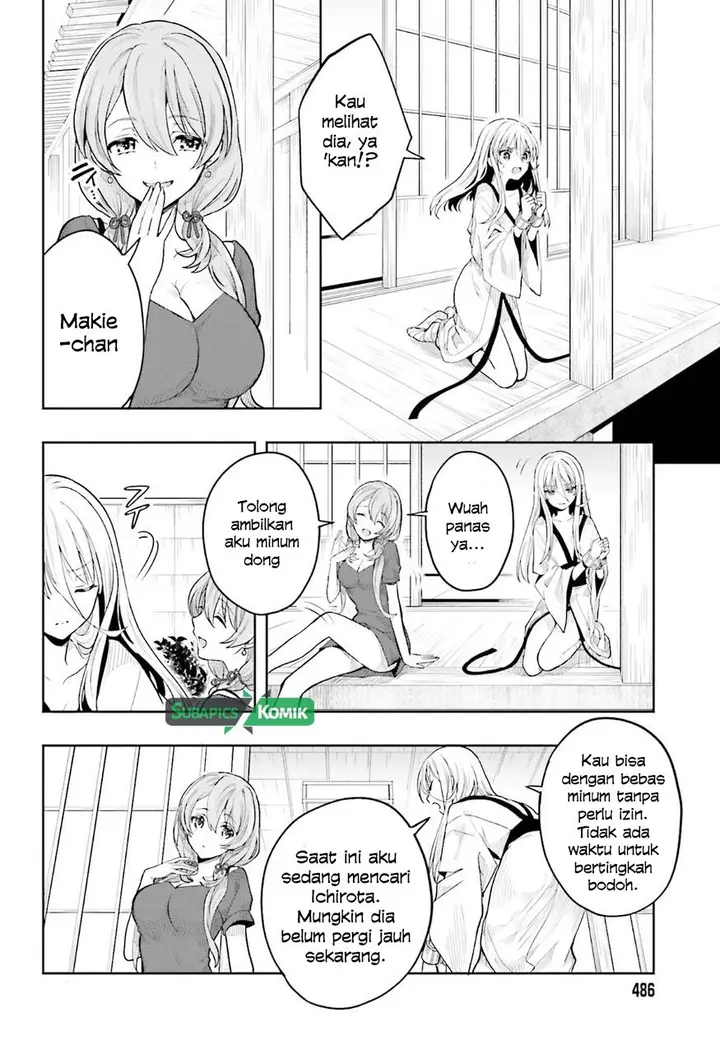 image-komik-kono-shima-ni-wa-midara-de-jaaku-na-mono-ga-sumu-chapter-34-6/23