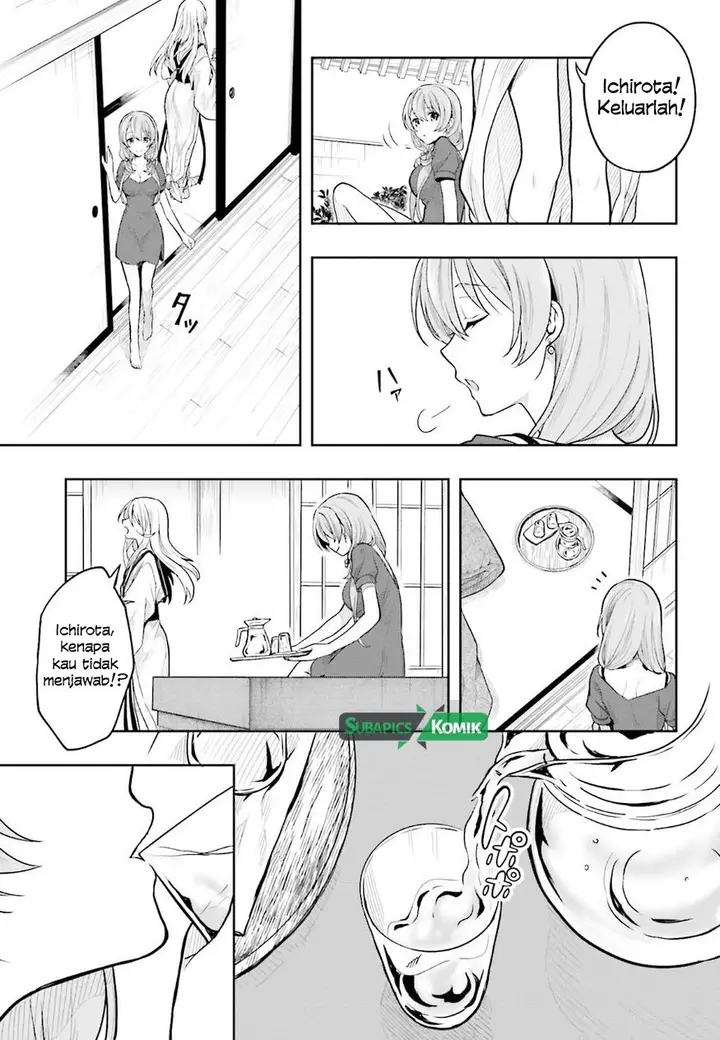 image-komik-kono-shima-ni-wa-midara-de-jaaku-na-mono-ga-sumu-chapter-34-7/23