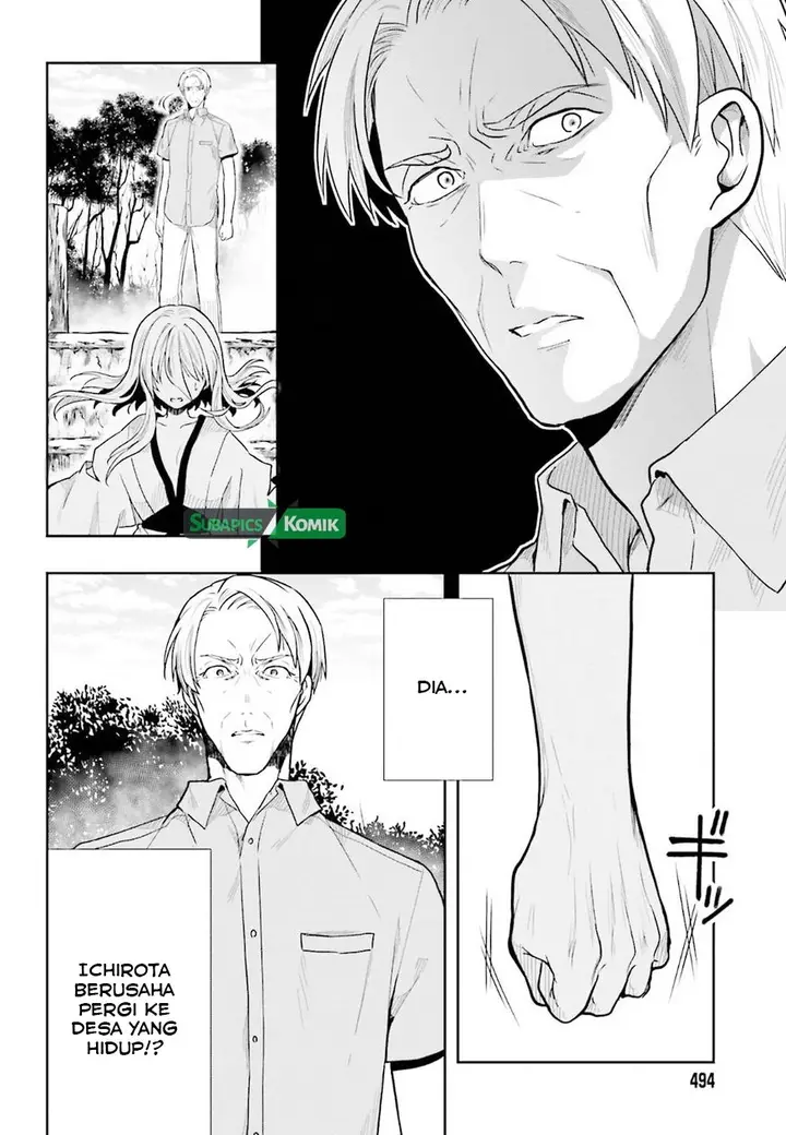 image-komik-kono-shima-ni-wa-midara-de-jaaku-na-mono-ga-sumu-chapter-34-14/23