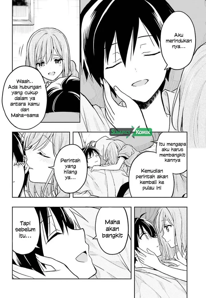image-komik-kono-shima-ni-wa-midara-de-jaaku-na-mono-ga-sumu-chapter-34-16/23