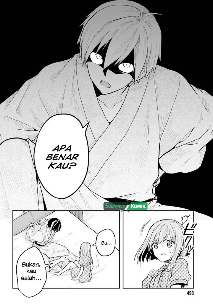 image-komik-kono-shima-ni-wa-midara-de-jaaku-na-mono-ga-sumu-chapter-34-18/23