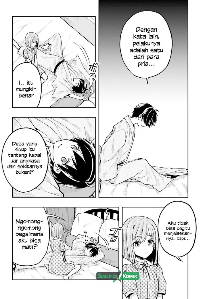 image-komik-kono-shima-ni-wa-midara-de-jaaku-na-mono-ga-sumu-chapter-34-20/23