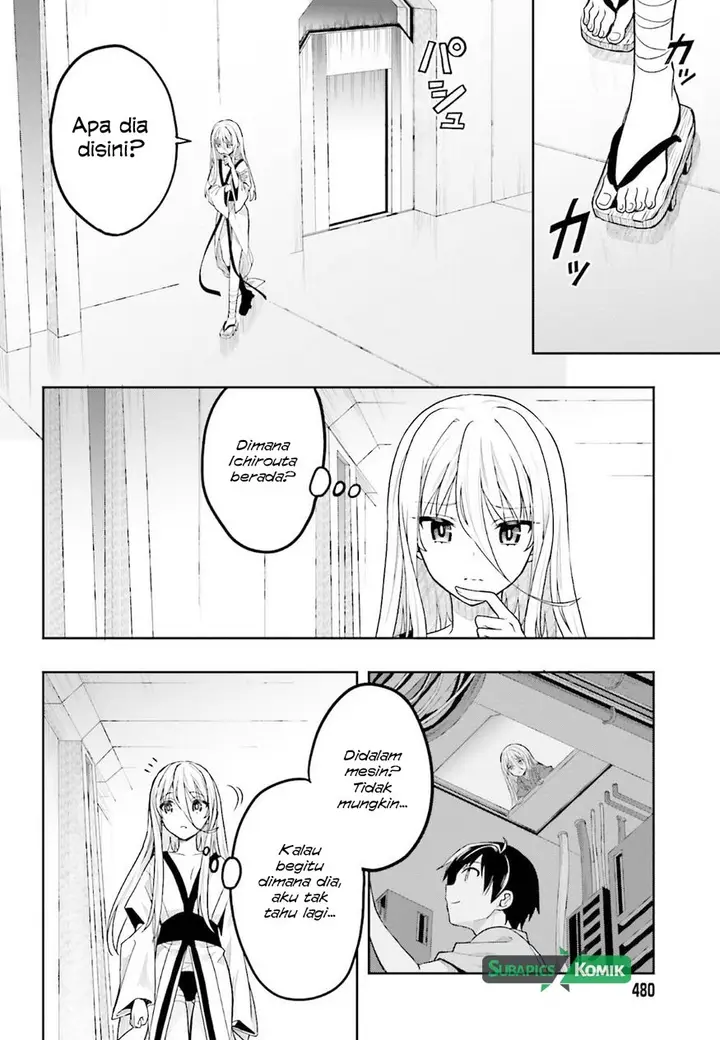 image-komik-kono-shima-ni-wa-midara-de-jaaku-na-mono-ga-sumu-chapter-35-3/27