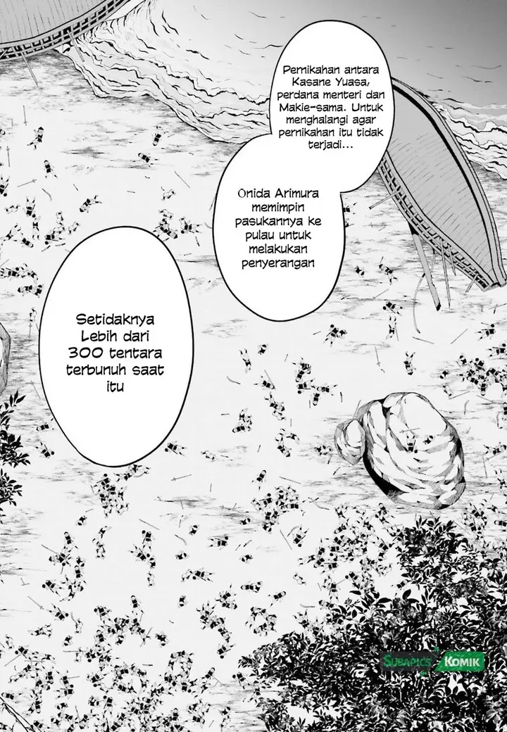 image-komik-kono-shima-ni-wa-midara-de-jaaku-na-mono-ga-sumu-chapter-35-17/27