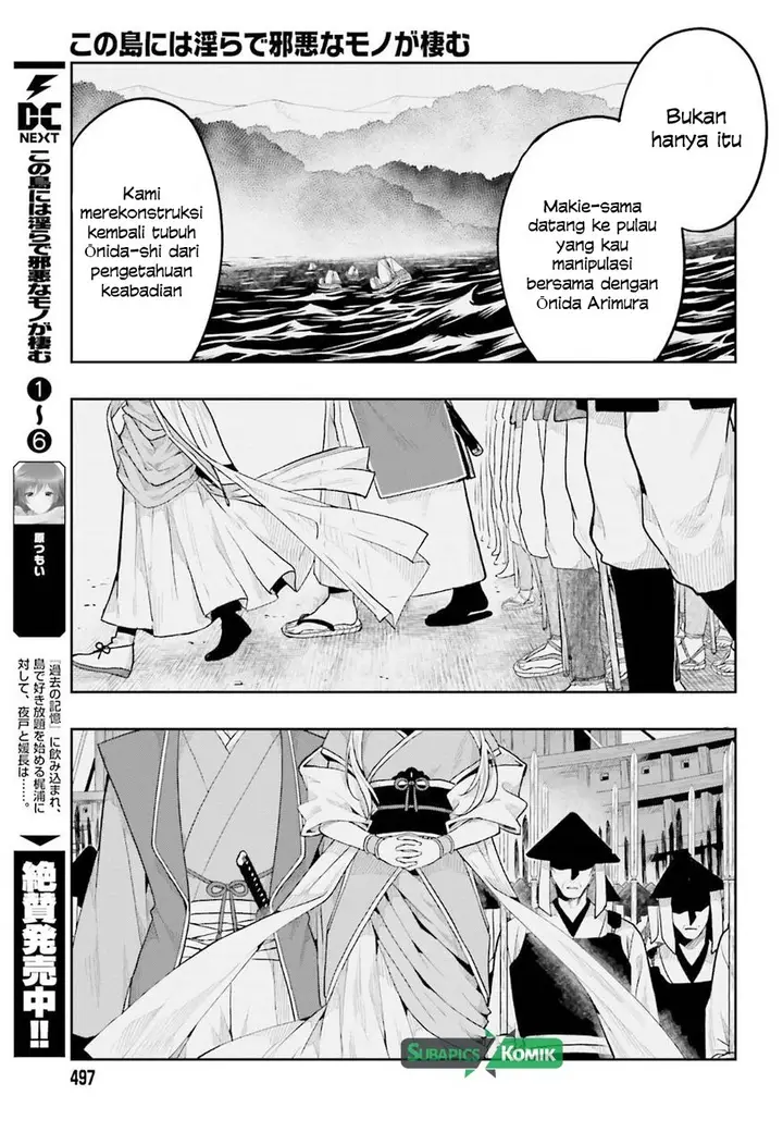 image-komik-kono-shima-ni-wa-midara-de-jaaku-na-mono-ga-sumu-chapter-35-20/27