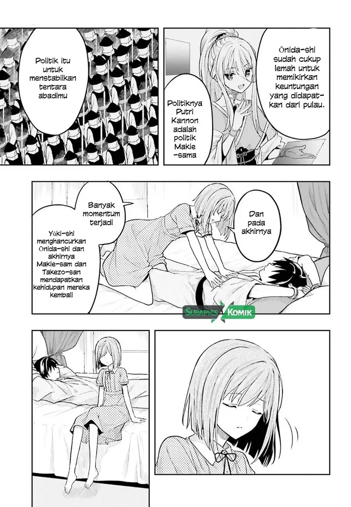image-komik-kono-shima-ni-wa-midara-de-jaaku-na-mono-ga-sumu-chapter-35-22/27