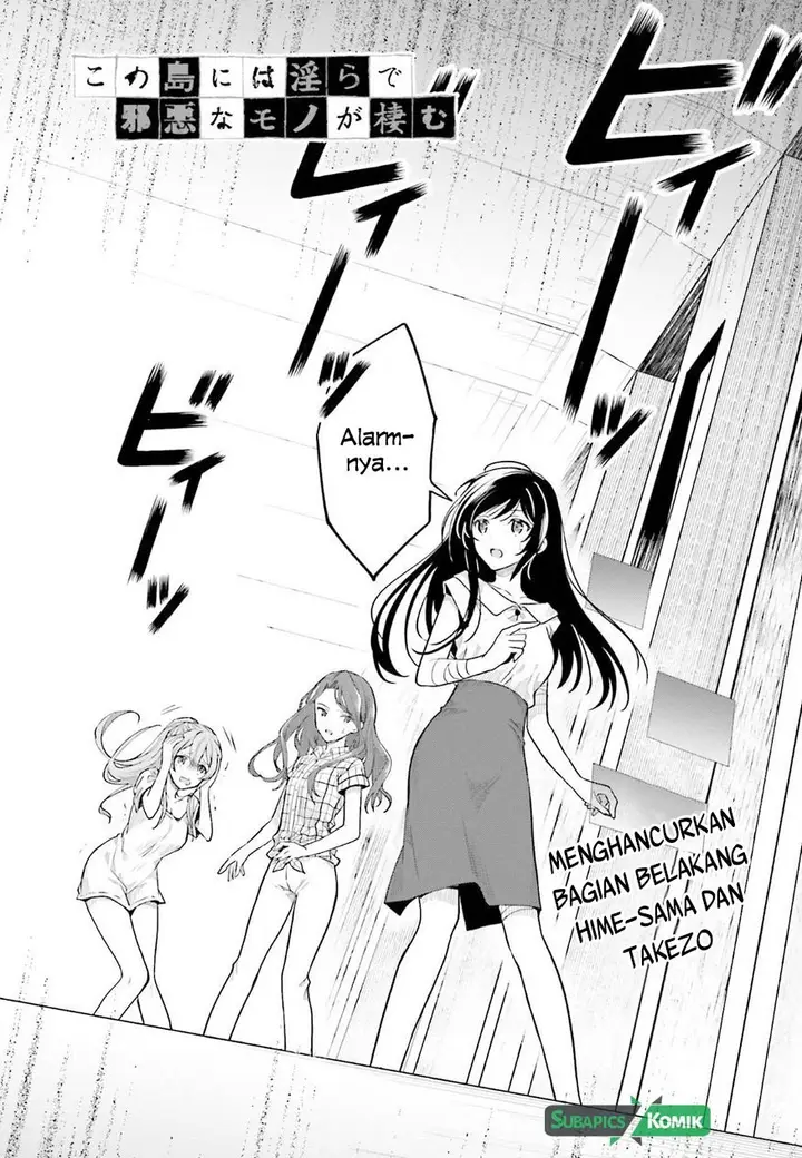 image-komik-kono-shima-ni-wa-midara-de-jaaku-na-mono-ga-sumu-chapter-36-1/25