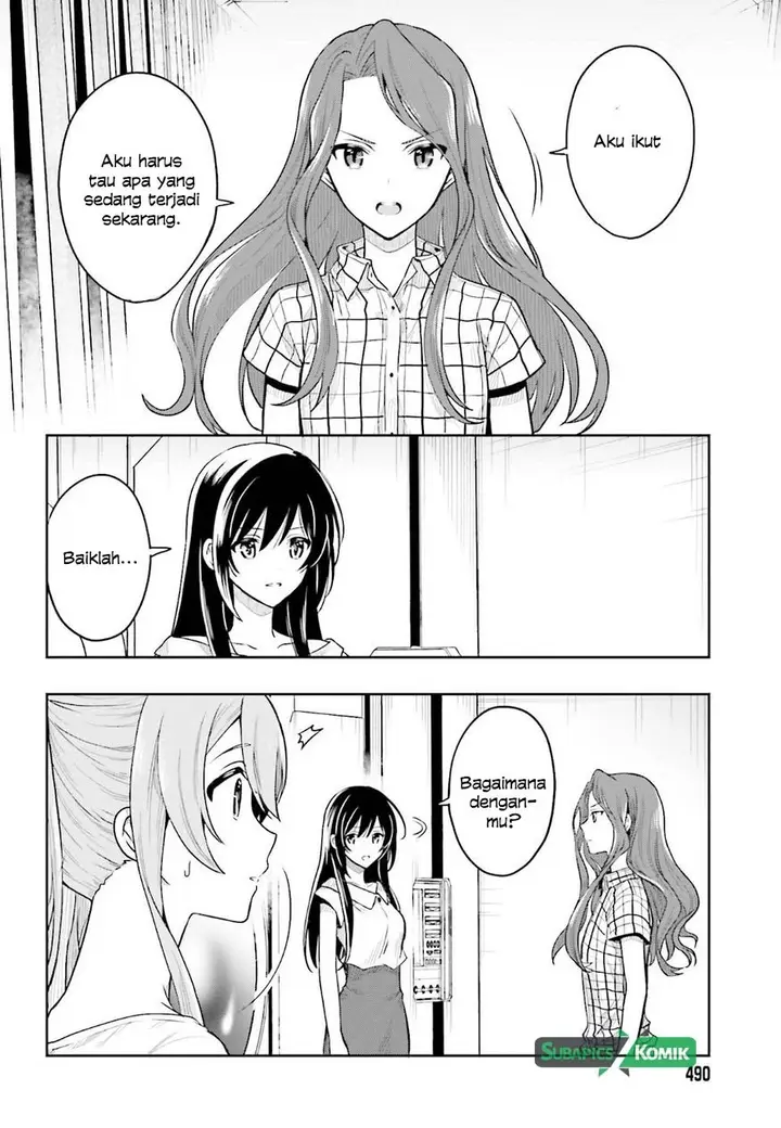 image-komik-kono-shima-ni-wa-midara-de-jaaku-na-mono-ga-sumu-chapter-36-4/25