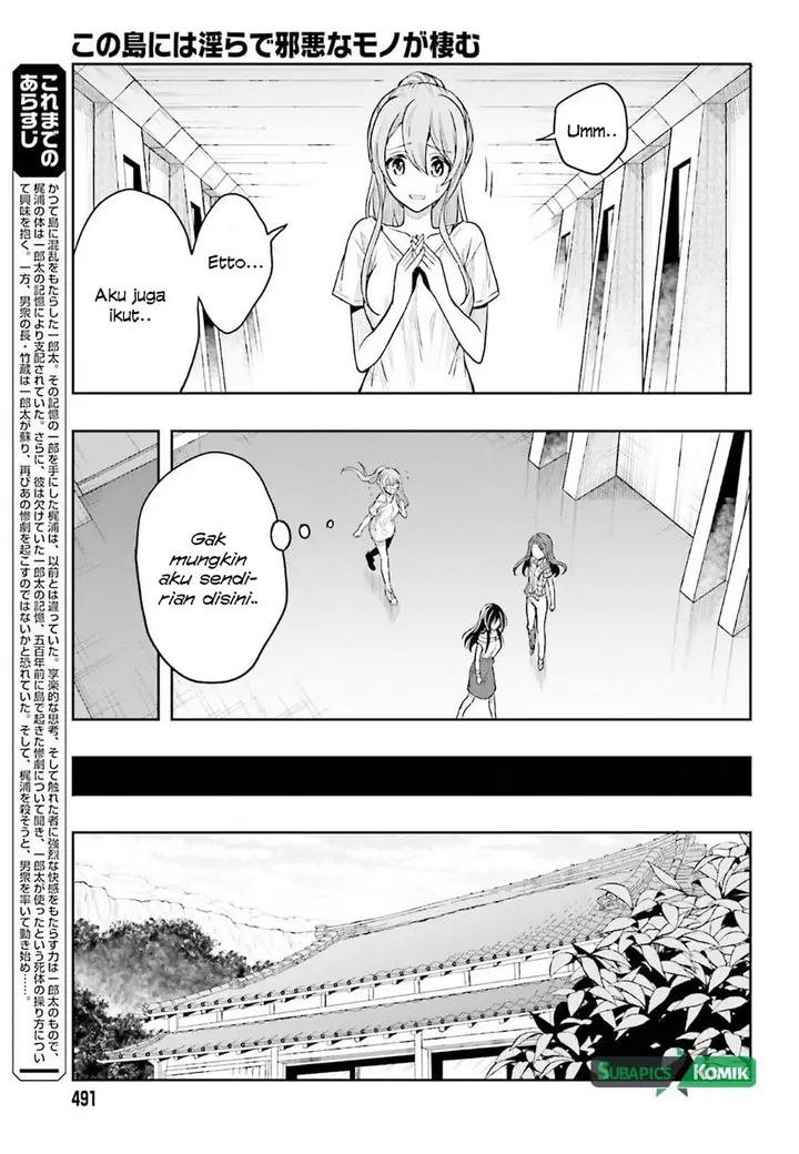image-komik-kono-shima-ni-wa-midara-de-jaaku-na-mono-ga-sumu-chapter-36-5/25
