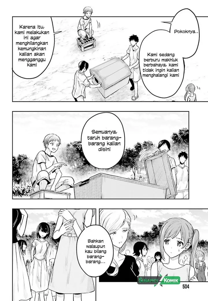 image-komik-kono-shima-ni-wa-midara-de-jaaku-na-mono-ga-sumu-chapter-36-17/25