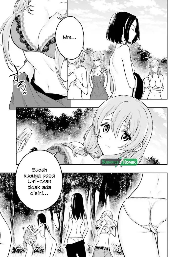 image-komik-kono-shima-ni-wa-midara-de-jaaku-na-mono-ga-sumu-chapter-36-22/25