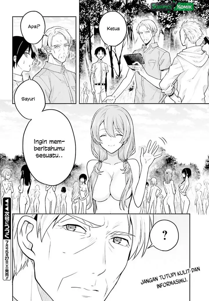 image-komik-kono-shima-ni-wa-midara-de-jaaku-na-mono-ga-sumu-chapter-36-24/25