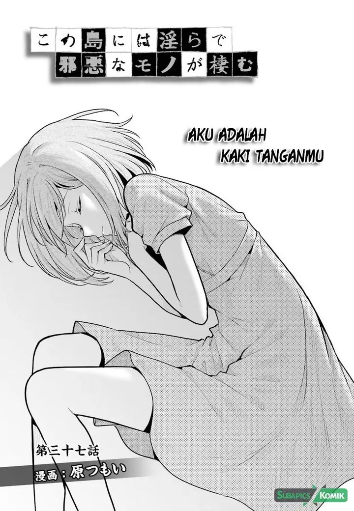 image-komik-kono-shima-ni-wa-midara-de-jaaku-na-mono-ga-sumu-chapter-37-1/28