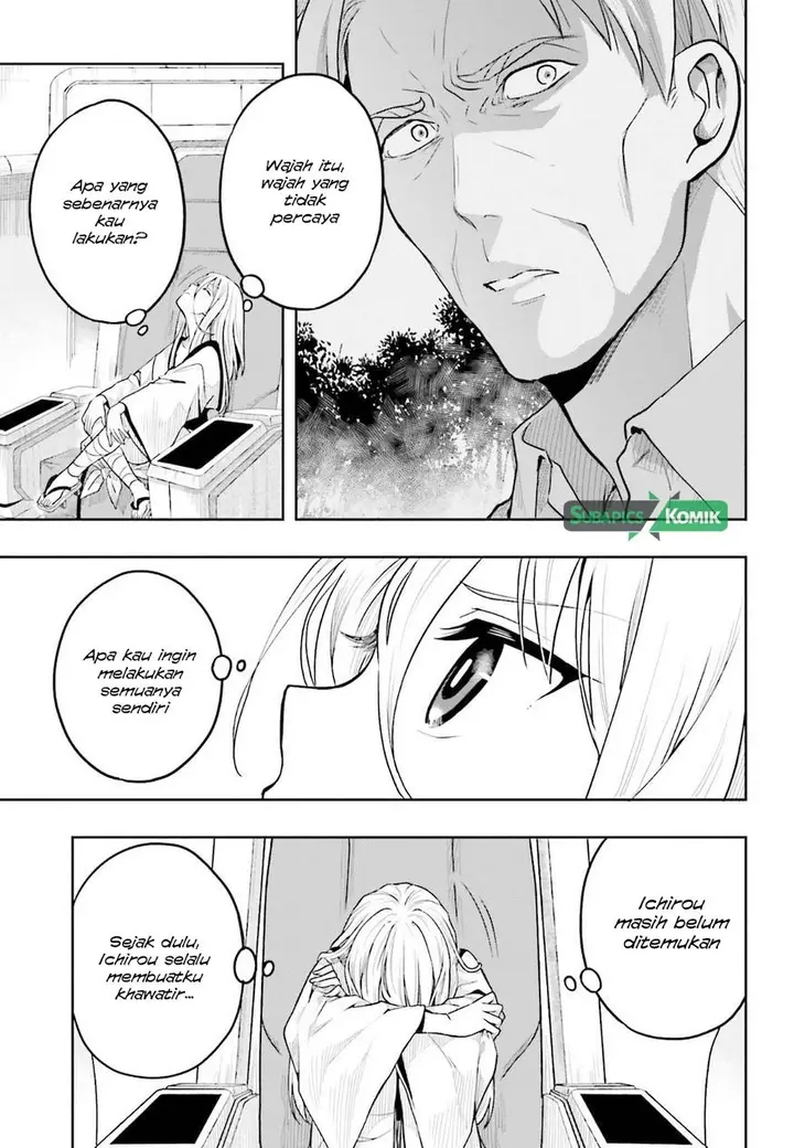 image-komik-kono-shima-ni-wa-midara-de-jaaku-na-mono-ga-sumu-chapter-37-3/28