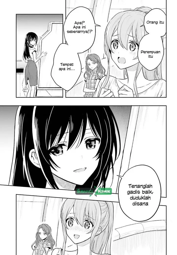 image-komik-kono-shima-ni-wa-midara-de-jaaku-na-mono-ga-sumu-chapter-37-7/28