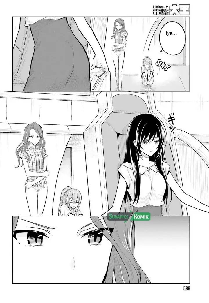 image-komik-kono-shima-ni-wa-midara-de-jaaku-na-mono-ga-sumu-chapter-37-8/28