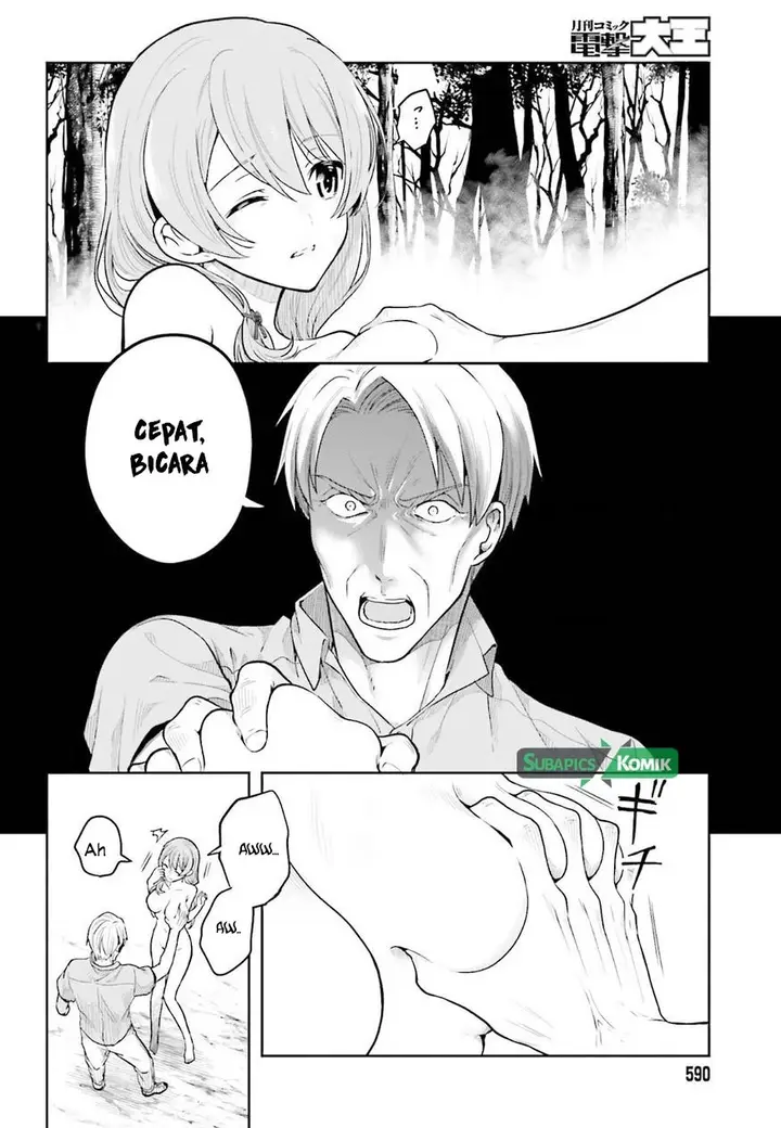 image-komik-kono-shima-ni-wa-midara-de-jaaku-na-mono-ga-sumu-chapter-37-12/28