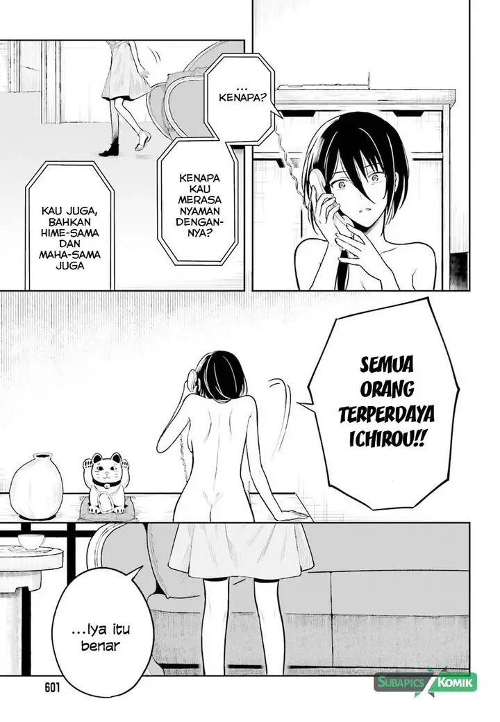 image-komik-kono-shima-ni-wa-midara-de-jaaku-na-mono-ga-sumu-chapter-37-23/28