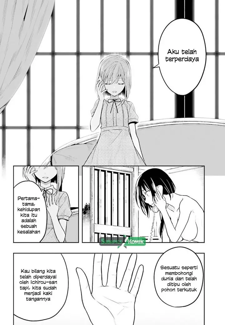 image-komik-kono-shima-ni-wa-midara-de-jaaku-na-mono-ga-sumu-chapter-37-24/28