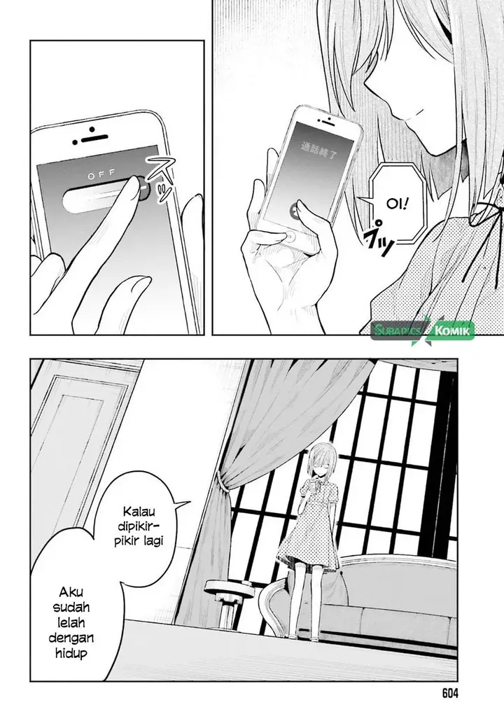 image-komik-kono-shima-ni-wa-midara-de-jaaku-na-mono-ga-sumu-chapter-37-26/28
