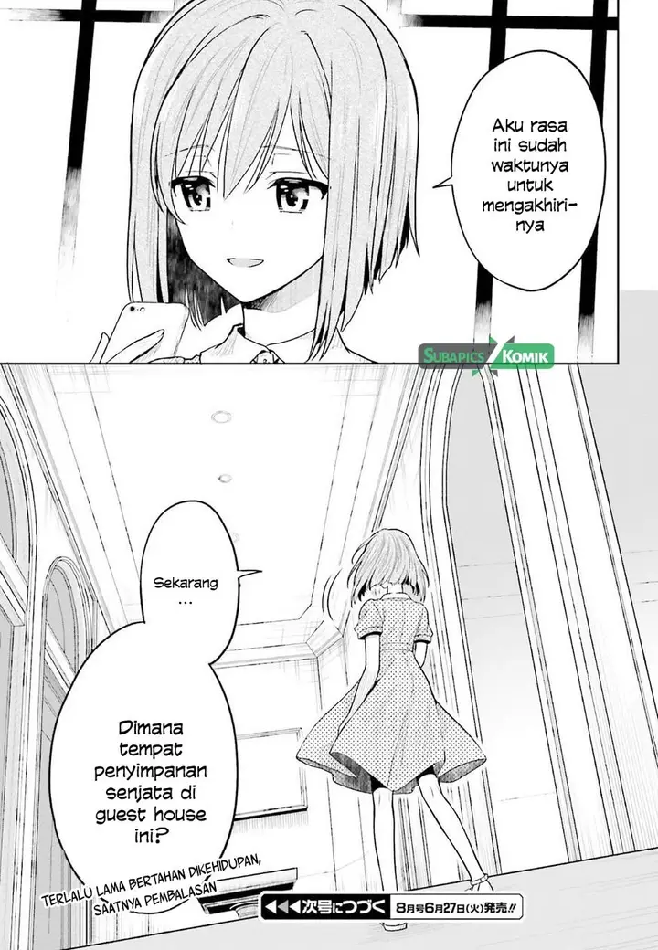 image-komik-kono-shima-ni-wa-midara-de-jaaku-na-mono-ga-sumu-chapter-37-27/28