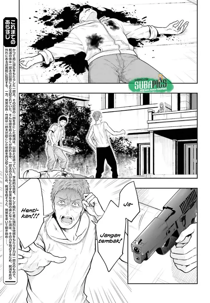 image-komik-kono-shima-ni-wa-midara-de-jaaku-na-mono-ga-sumu-chapter-38-3/30